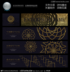 GivenSs采集到易拉罐