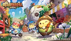 真-牧童的短笛的照片 - 微相册