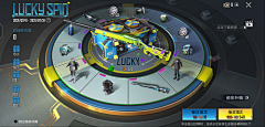 Sunny_zzz采集到C次元/科技风