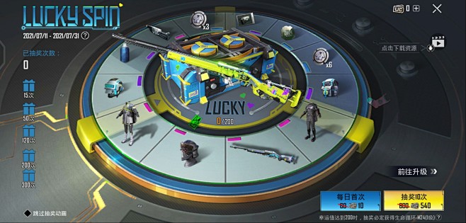 Screenshot_20210718_...