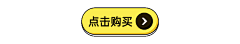 哇啦哇啦宝采集到食物