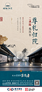 建发刷屏微单
