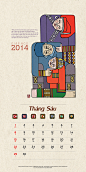 Project Design Calender 2014 : Design inspired by the natural beauty and human upland northwest Vietnam.