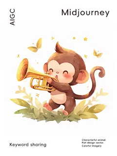 咒语分享✨扁平风插画音乐动物插画