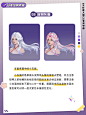 匠人绘实力讲师们私藏笔刷+大量绘画资料领取裙：568043941~欢迎宝子们进来玩！
