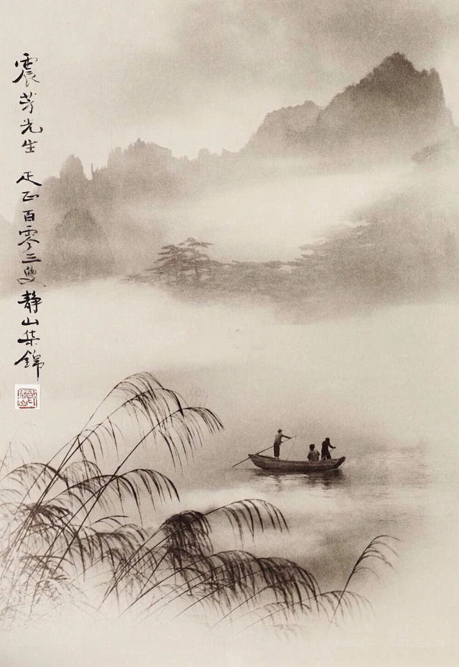 郎静山 摄影作品-花瓣网