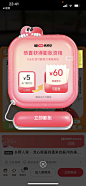 微信图片_20230612234419