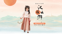 皛山石·采集到首页