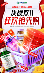 PipingRock朴诺海外旗舰店 双十一