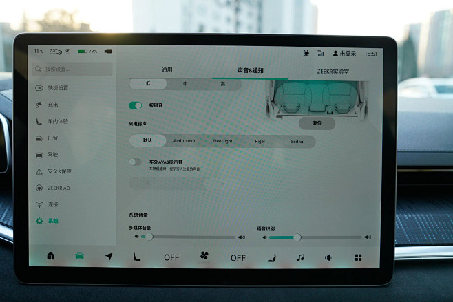 ZEEKR 001 2021款 超长续航...