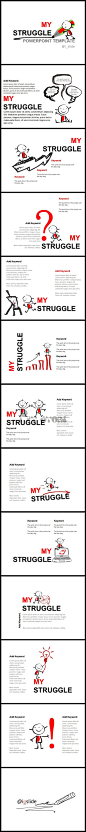 【我的奋斗MY STRUGGLE】手绘个人竞优模板