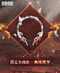 主题头像框【幽域蝶梦】