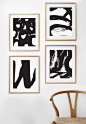 Art print abstrait abstrait noir et blanc minimaliste art