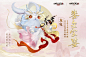 典藏回馈！2019鎏金宝鉴7月25日预售开启！-大话西游2免费版官方网站-免费回合制经典