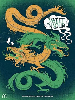 那是什采集到日式文字设计