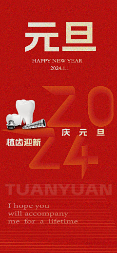 kangkangshoushou采集到口腔物料