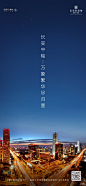 长安街一号2