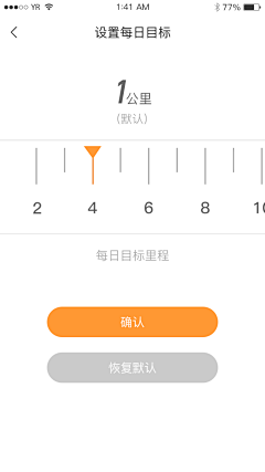 再美也美不过想像采集到倾行App