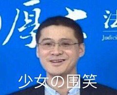 紫金山上听风吟采集到罗老师
