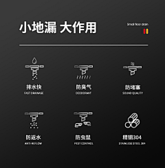 吴吴吴吴吴琛采集到2