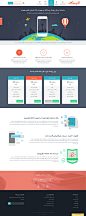 Dribbble - design-postgah.jpg by Sajad Abedi