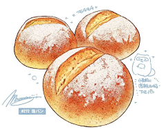 ☯翼遥采集到食物