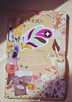 #给你看我的手帐吧#牛皮纸手账第一弹。牛皮纸不适合我呀- -，色彩都太暗淡，只能走不伦不类的复古，欲言又止的小清新简直不能直视，Q版两只之前看了鬼灯的冷彻，简直迷翻了，然后走过路过的小店都会留意有没有可爱的名片留言卡，手账一入深似海 @记事本控 @手帐五人组 @我们爱手帐_主编君@手帐小组