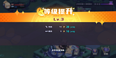 66怪采集到G_UI/怪物/怪兽/BOSS/小怪