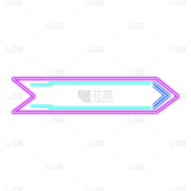 霓虹灯风文本框贴纸-SVG10