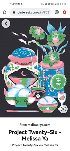 亭小孟MT采集到平面装饰性插画