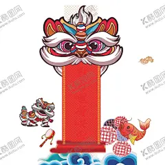 周岁礼图片 【酷图网】宝宝生日,红色签到处,我们生日啦,生日展架,红色生日效果,室内生日,宝宝宴,生日快乐,生日海报,生日贺卡,百天,周岁,百岁,百日,百日宴,百天宴,周岁宴,生日宴,抓周,抓周礼,红色,中国风,狮子,醒狮,中式抓周海报