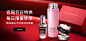 Lancome|兰蔻官网-更美丽,更幸福,源自法国的高端美妆品牌