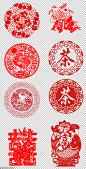 源文件-传统花纹 图案 古典 红色 文化 窗花 喜字艺术 PNG免扣设计素材