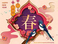 qq:415865943采集到外国网站素材