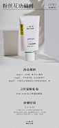 @一叶子 的个人主页 - 微博