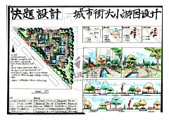 方婧萱🌊采集到画
