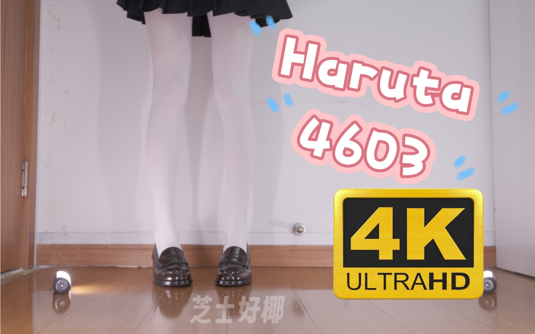 图片[3]-【舞蹈/4K/在线/B站】-芝士好椰-【179V-13.4GB】-幻想写真