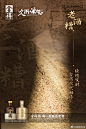 @舍得先生 的个人主页 - 微博