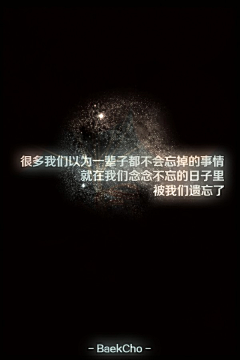 落舞禾夕采集到落舞禾夕