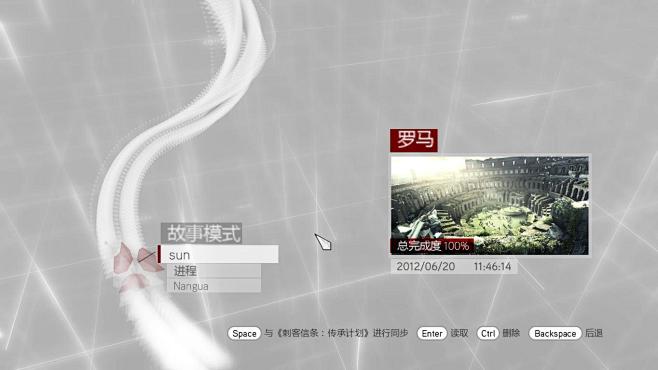 刺客信条3资料库的搜索结果_百度图片搜索