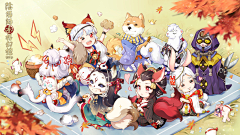 春天的旺仔采集到二次元