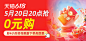 衣柜家用卧室现代简约推拉门储物衣橱实木简易小户型儿童收纳柜子-tmall.com天猫