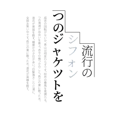 水彩免扣猫头鹰唯美淡雅花卉字母姓名婚礼请柬海报元素PS素材 (68)