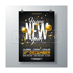 2020跨年海报酷炫黑金新年跨年圣诞节朋克派对海报矢量图设计素材-淘宝网
