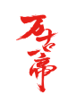 3d1e166216fd2900b6e62c5802277fb6f875e9e2e9a8-Jy8GYA_fw658