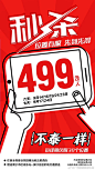 广西康辉旅游永哥的照片 - 微相册