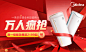 苏宁易购(Suning.com)-送货更准时、价格更超值、上新货更快