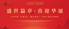 设计师小白—亼丛设计采集到原创