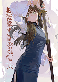 Seanchen_采集到二次元