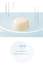 好利来空气芝士可可蛋糕零食网红甜品糕点点心4枚入-精美胶囊包装-tmall.com天猫